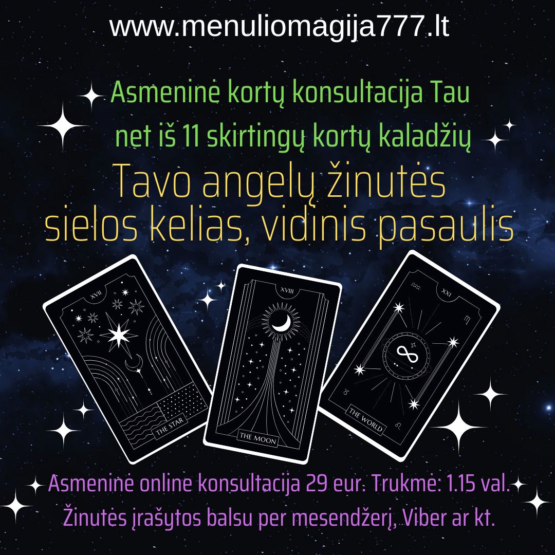 Kortų konsultacija (sielos kelias, angelų žinutės)